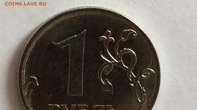 1 рубль 2017г. ММД НА ОЦЕНКУ брак - E0176B58-16D8-4794-AD7D-C851CD8CF632