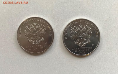 25р. Винни Пух и Три Богатыря с 200р. до 16.03 - IMG_4623