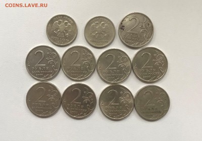 1р. Пушкин, СПГ, 2р. Гагарин, ГГ с 200р. до 16.03 - IMG_4626