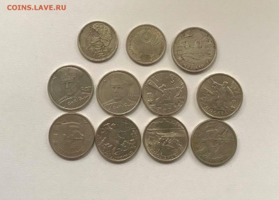 1р. Пушкин, СПГ, 2р. Гагарин, ГГ с 200р. до 16.03 - IMG_4625