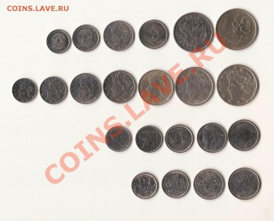 Обмен Галит - 1 002