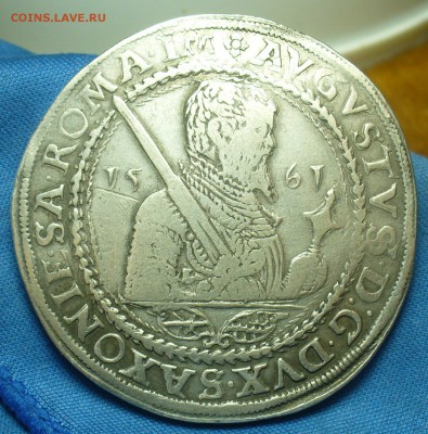 Талер 1561 года,Саксония. - P1500445.JPG