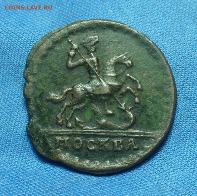 Копейка 1728 года С 200 рублей До 16.03.19 в 22.00 МСК - P1500481.JPG