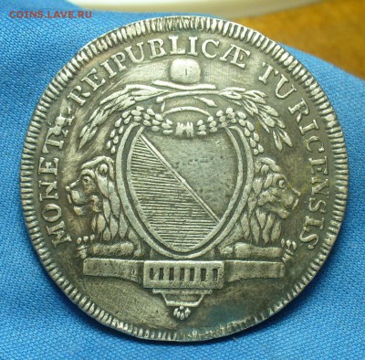Пол талера 1788 года(?) - P1500451.JPG