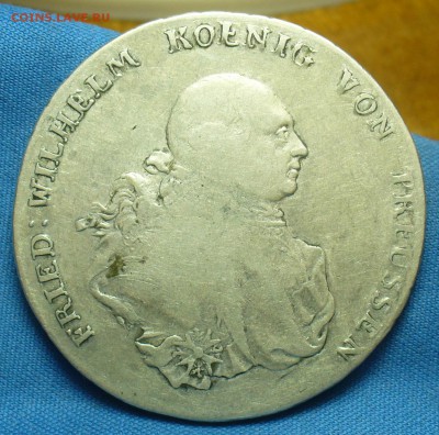 Талер 1790 года - P1500440.JPG