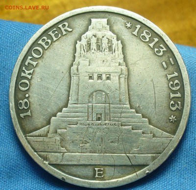 3 марки 1913 года 100-лет Битвы До 16.03.19 в 22.00 МСК - P1500458.JPG