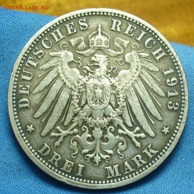 3 марки 1913 года 100-лет Битвы До 16.03.19 в 22.00 МСК - P1500457.JPG