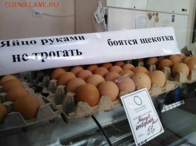 юмор - 65o4KE9_9uQ