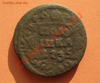 Полушка 1735 гладкий гурт, С рубля, до 19.06.2011г 20-00мск - !!! !!!! !!!!!!!!!!!!!!!!!!!!!!!!!!!!!!!!!!!!! 061