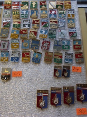 Значки города разные по фиксу - DSCF3866.JPG