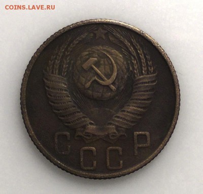 15 коп. 1956 г. РЕДКАЯ до 17.03.2019 - DSCN8221.JPG