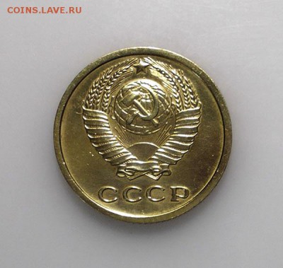 2 коп. 1968 г. ОТЛИЧНАЯ до 17.03.2019 - 2 1968 1.JPG