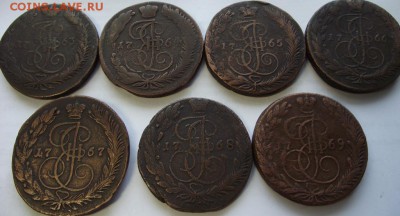 5 копеек Екатерина 2 1763-1769 (7 шт) - DSCF3857.JPG