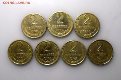 Погодовка 2-х копеечных монет до 17.03.2019 - двушки.JPG