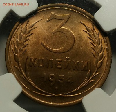Оценка подборки ранних советов в слабах NGC - P_20190201_223559_vHDR_Auto_1