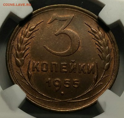 Оценка подборки ранних советов в слабах NGC - P_20190201_222601_vHDR_Auto_1