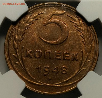 Оценка подборки ранних советов в слабах NGC - P_20190201_221705_vHDR_Auto_1