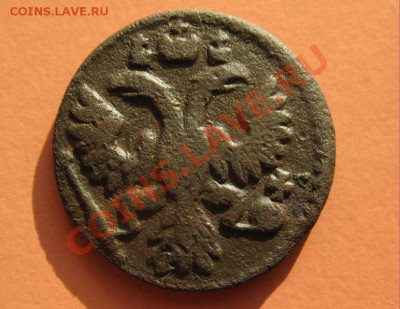 Полушка 1735 гладкий гурт, С рубля, до 19.06.2011г 20-00мск - !!! !!!! !!!!!!!!!!!!!!!!!!!!!!!!!!!!!!!!!!!!! 062