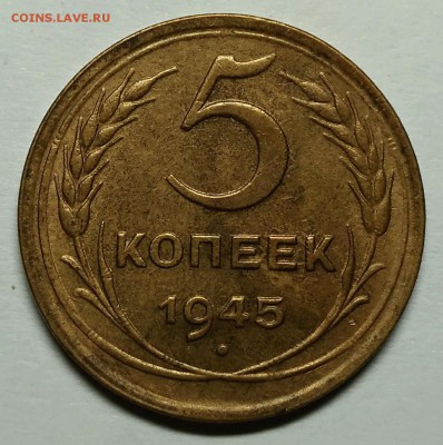 Оценка подборки ранних советов в слабах NGC - P_20181011_194447_vHDR_Auto_1_1
