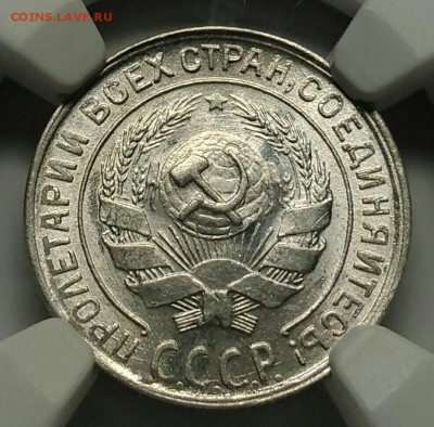 Оценка подборки ранних советов в слабах NGC - P_20190201_222213_vHDR_Auto_1