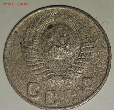 15 копеек 1948 - 20190314_091249