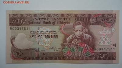 ЭФИОПИЯ 10 БЫР 2015 UNC - DSC05455.JPG