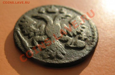 Полушка 1735 гладкий гурт, С рубля, до 19.06.2011г 20-00мск - !!! !!!! !!!!!!!!!!!!!!!!!!!!!!!!!!!!!!!!!!!!! 063