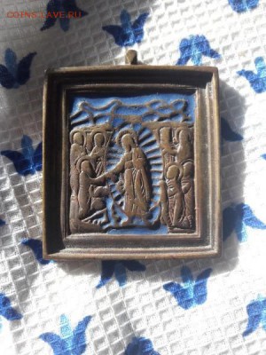 Иконы,распятие - яподвеска