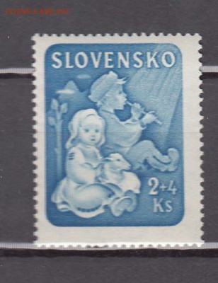 Словакия 1944 1м** дети - 212