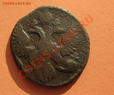 Полушка 1746г, С рубля, до 19.06.2011г 20-00мск - !!! !!!! !!!!!!!!!!!!!!!!!!!!!!!!!!!!!!!!!!!!! 073