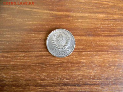 15копеек 1937г до 17.03.2019г  22.00мск - SSCN5395.JPG