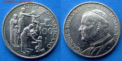Ватикан - 100 лир 1996 года до 19.03 - Ватикан 100 лир 1996