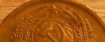 1 коп 1984(Л.ст.шт.1.42 Ф-113 короткие ости)до20.03.19 22:00 - 2.JPG