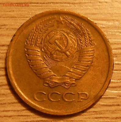 1 коп 1984(Л.ст.шт.1.42 Ф-113 короткие ости)до20.03.19 22:00 - 1.JPG