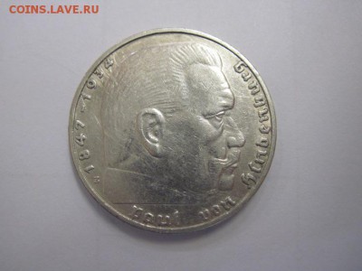 2 марки Третий рейх 1938 до 16.03.19 - IMG_3565.JPG