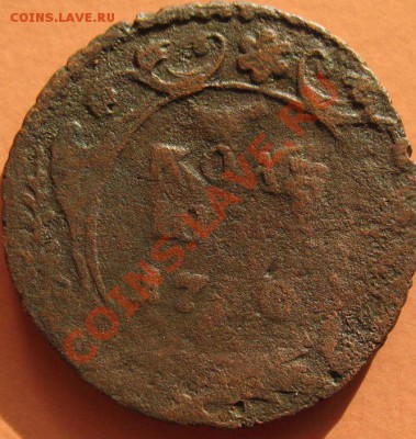 Полушка 1750г, С рубля, до 19.06.2011г 20-00мск - !!! !!!! !!!!!!!!!!!!!!!!!!!!!!!!!!!!!!!!!!!!! 079