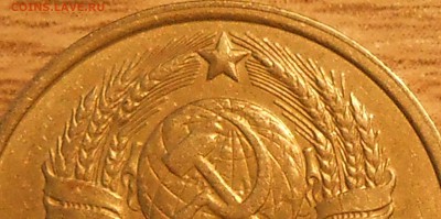 15 коп 1981 (Л.ст.шт.2 Ф-114 "волосатая") до 20.03.19 22:00 - DSCN3286.JPG