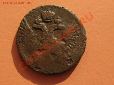Полушка 1750г, С рубля, до 19.06.2011г 20-00мск - !!! !!!! !!!!!!!!!!!!!!!!!!!!!!!!!!!!!!!!!!!!! 081