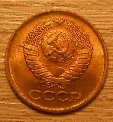1 коп 1987 (полный раскол с выкрошкой) до 20.03.19 г. 22:00 - 2.JPG