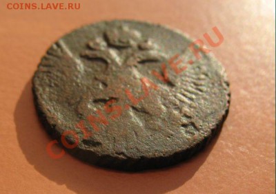 Полушка 1750г, С рубля, до 19.06.2011г 20-00мск - !!! !!!! !!!!!!!!!!!!!!!!!!!!!!!!!!!!!!!!!!!!! 082
