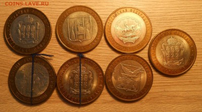 Лот браков на БИМе (7 шт) до 20.03.19 22:00 - DSCN3725.JPG