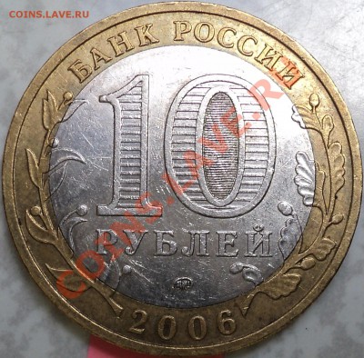 Определил,как шт.В.Напрвление шлифовки с 11-5 - DSC06053.JPG