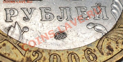 Определил,как шт.Г4.Направление шлифовки с 10-4 - DSC06064.JPG