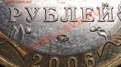 Определил,как шт.В1.Направление шлифовки с 10-4 - DSC06061.JPG