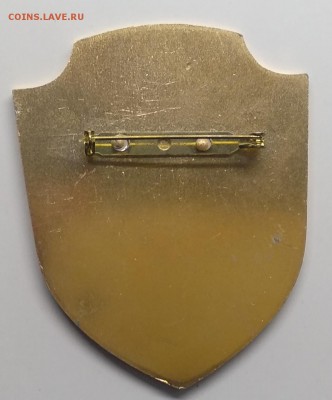 Знак."Специальная Госинспекция" с 1 рубля до 20.03.в 22.00 м - IMG_20190314_102622