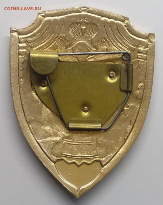 Знак.Охрана с 1 рубля! до 20.03. в 22.00 м - IMG_20190314_101844