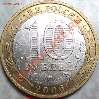 Определил,как шт.В1.Направление шлифовки с 10-4 - DSC06059.JPG
