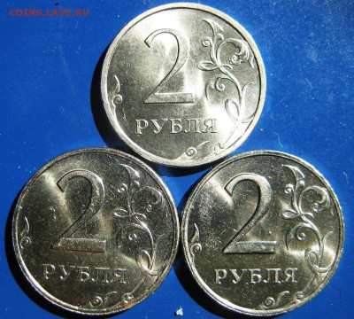 Только сегодня 2 руб 2006 г ММД 2шт, СПМД 1шт 14.03 в 22-00м - 20062