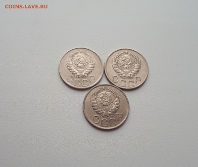 20 копеек 1941,1943,1945 до 16.03.2019 22.00 мск - 20190314_122028