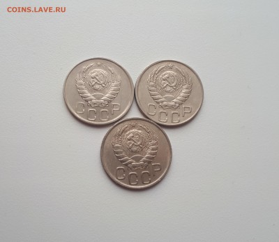 20 копеек 1941,1943,1945 до 16.03.2019 22.00 мск - 20190314_122026
